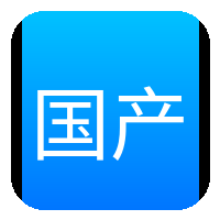 国产主播